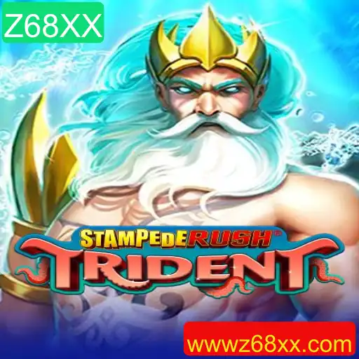 StempedeRushTrident: Explorando o Mundo do Jogo e Suas Regras Inovadoras